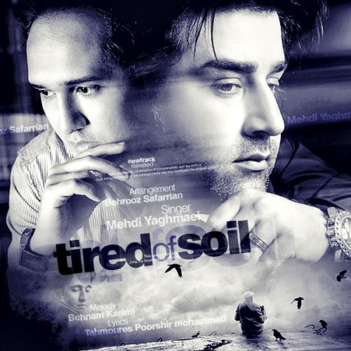 دانلود آهنگ خاک تن خسته